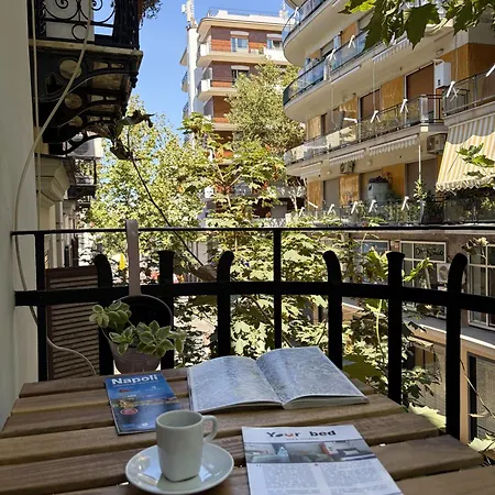 Your Bed فندق مبيت وإفطار 4*